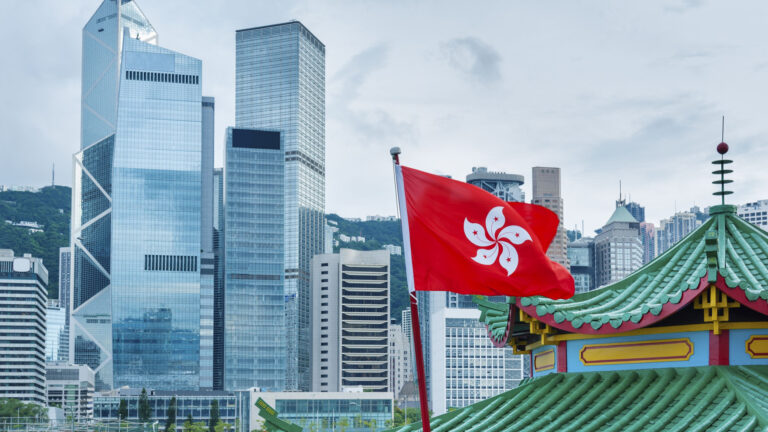 Çinli Yatırımcılar Bitcoin İçin Hong Kong’da Yatırım Yapmak İstiyor