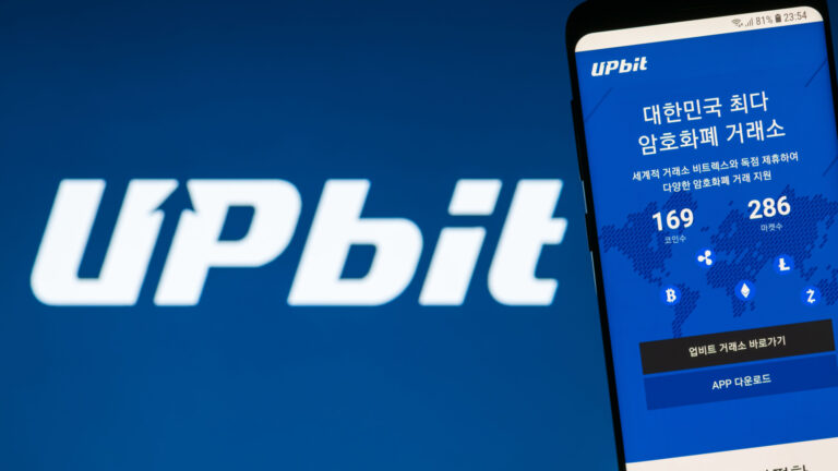 Upbit’in Yeni Listeleme Haberi, Altcoin Fiyatlarını Yüzde 70 Artırdı!